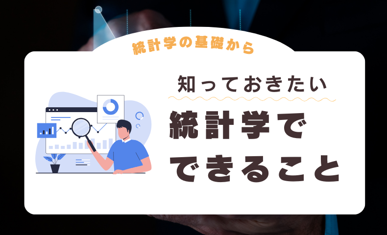 みかっ子様ご確認ページ （パンツ Lサイズ〕ムーニーマンマシュマロ肌 