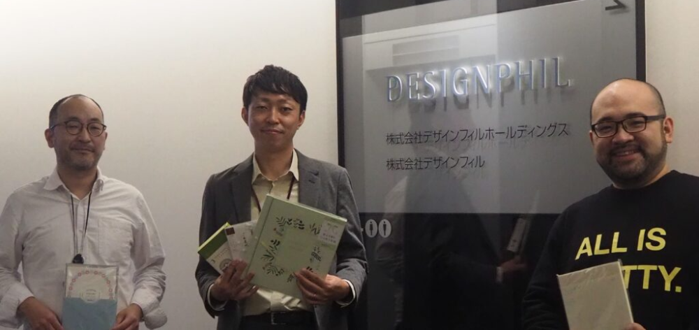 かっこのデータサイエンス導入事例 株式会社デザインフィル様