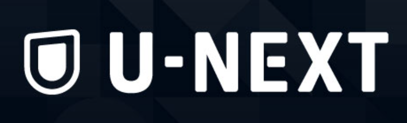 U-NEXTのロゴ画像