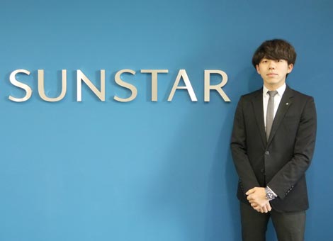 サンスターエントランスにて