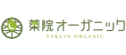 薬院オーガニック