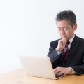 【後払い未払い発生時の対策】督促手順や支払う意思がない購入者への対応について