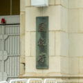 【要注意】国税庁・税務署からのSMSはフィッシング詐欺！届いた時の対処法や事後対応