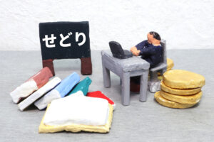 せどりが違法になる5つのケースとは？転売との違いや事業者とトラブルになる例を解説