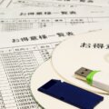 【事例に学ぶ】ECサイトからの情報漏洩3つの対処法と4つの対策