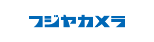 株式会社フジヤカメラ店様