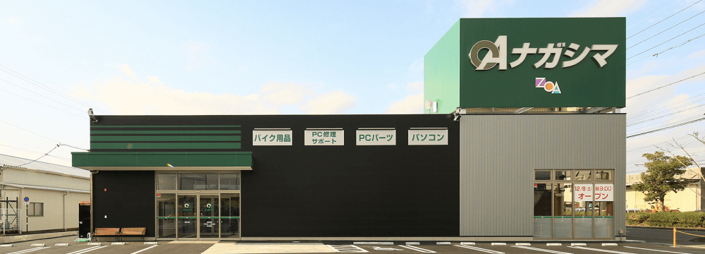 株式会社ZOA様