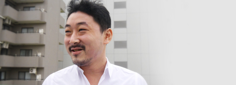 大網株式会社様