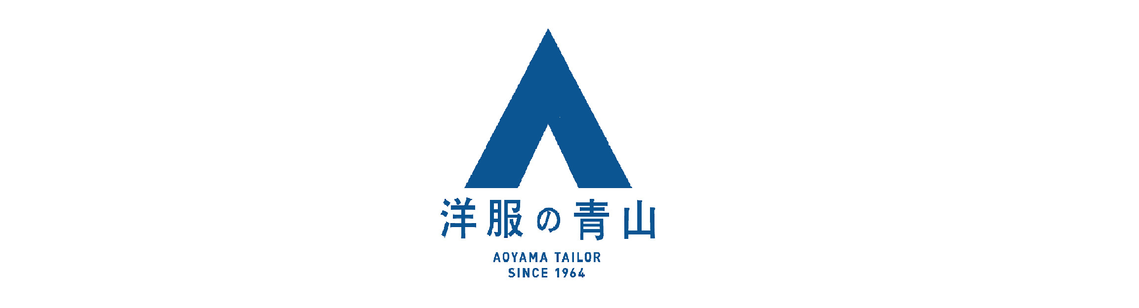 青山商事株式会社様