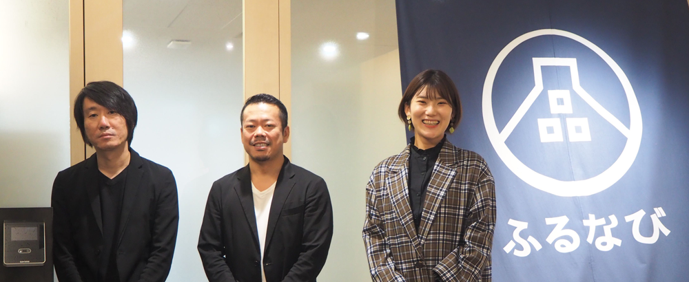 株式会社アイモバイル様