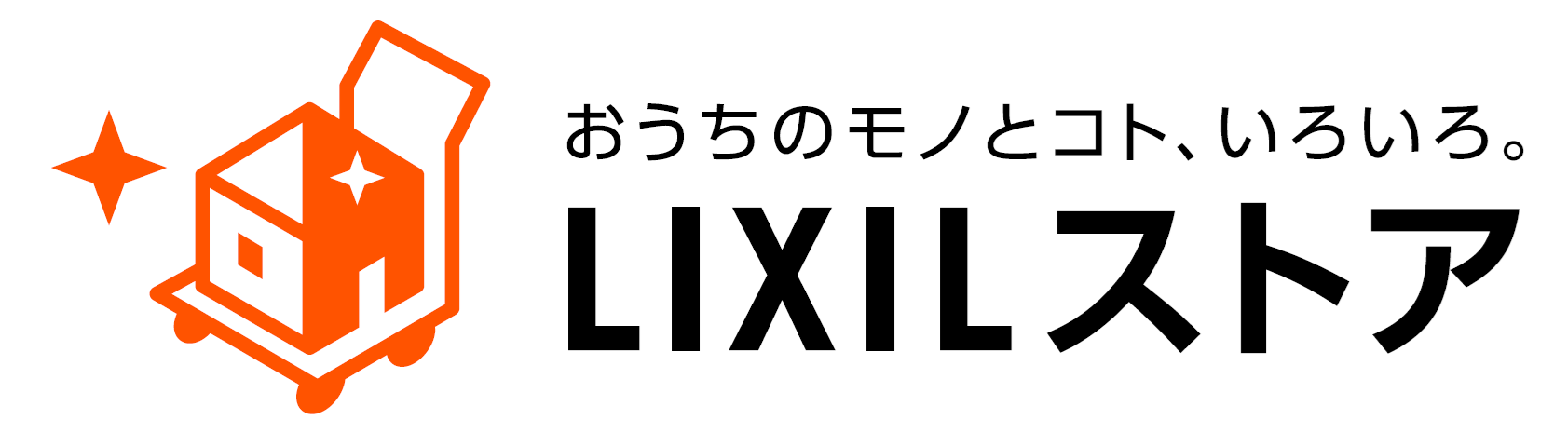 株式会社LIXIL様